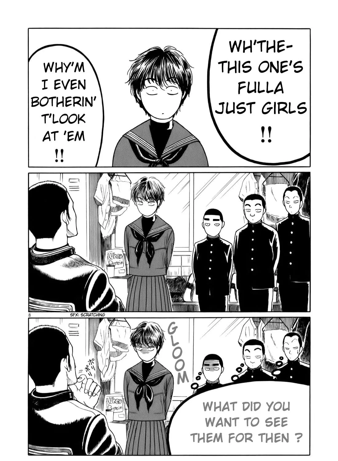 High School Baseball Player Zawa Chapter 34 page 15 - 