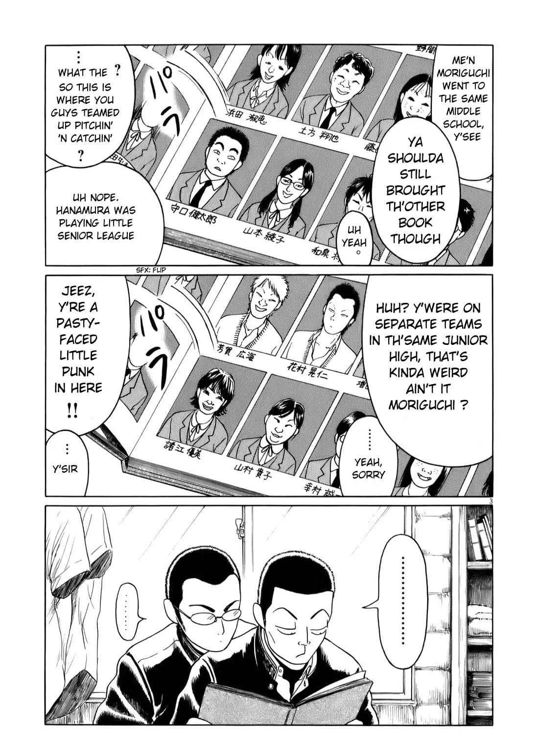 High School Baseball Player Zawa Chapter 34 page 5 - 