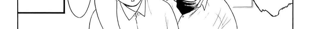 High School Baseball Player Zawa Chapter 35 page 16 - 