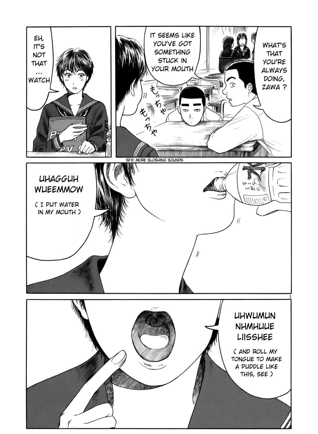 High School Baseball Player Zawa Chapter 35 page 5 - 