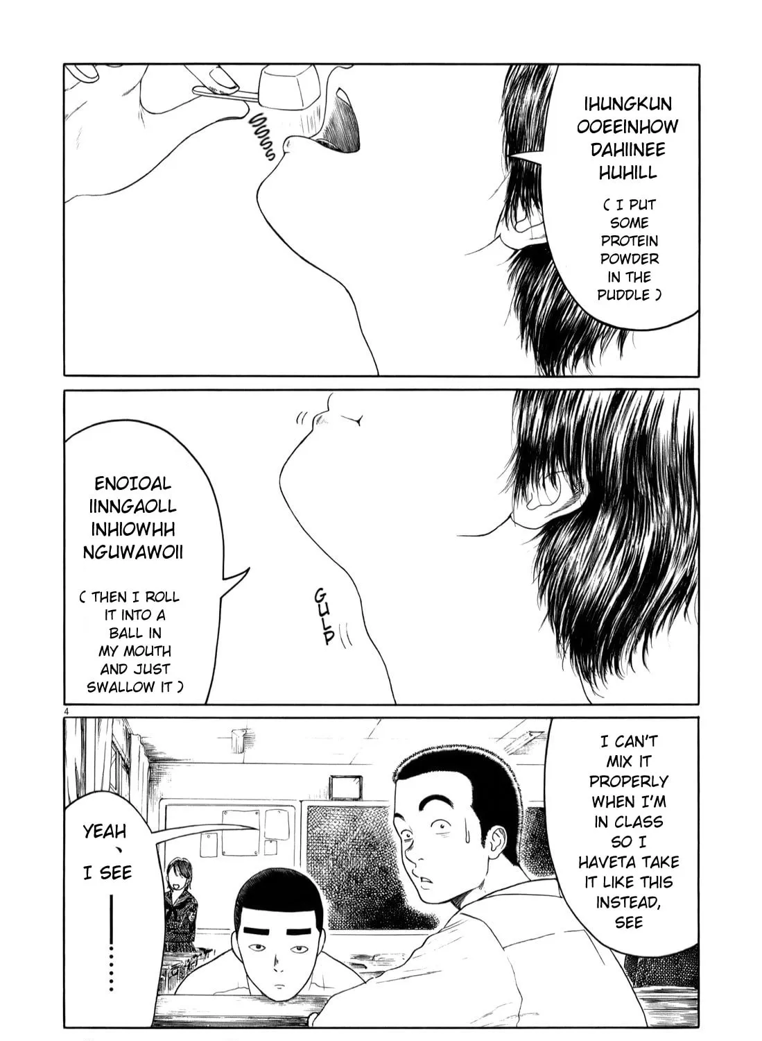 High School Baseball Player Zawa Chapter 35 page 7 - 