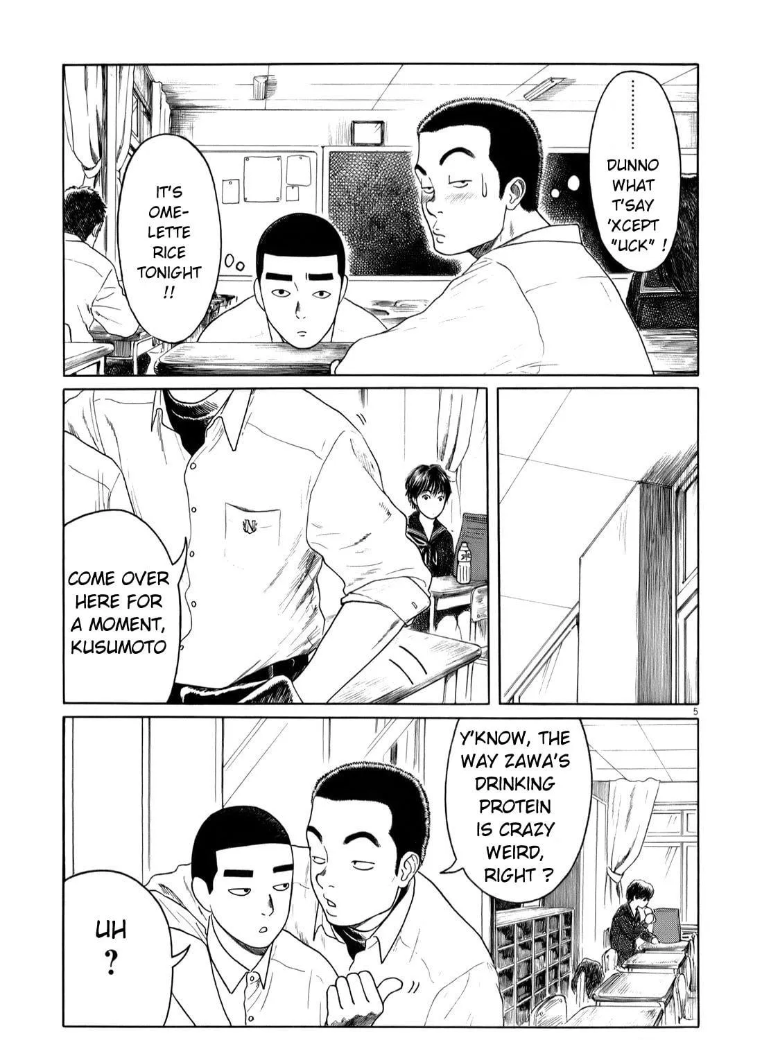 High School Baseball Player Zawa Chapter 35 page 9 - 