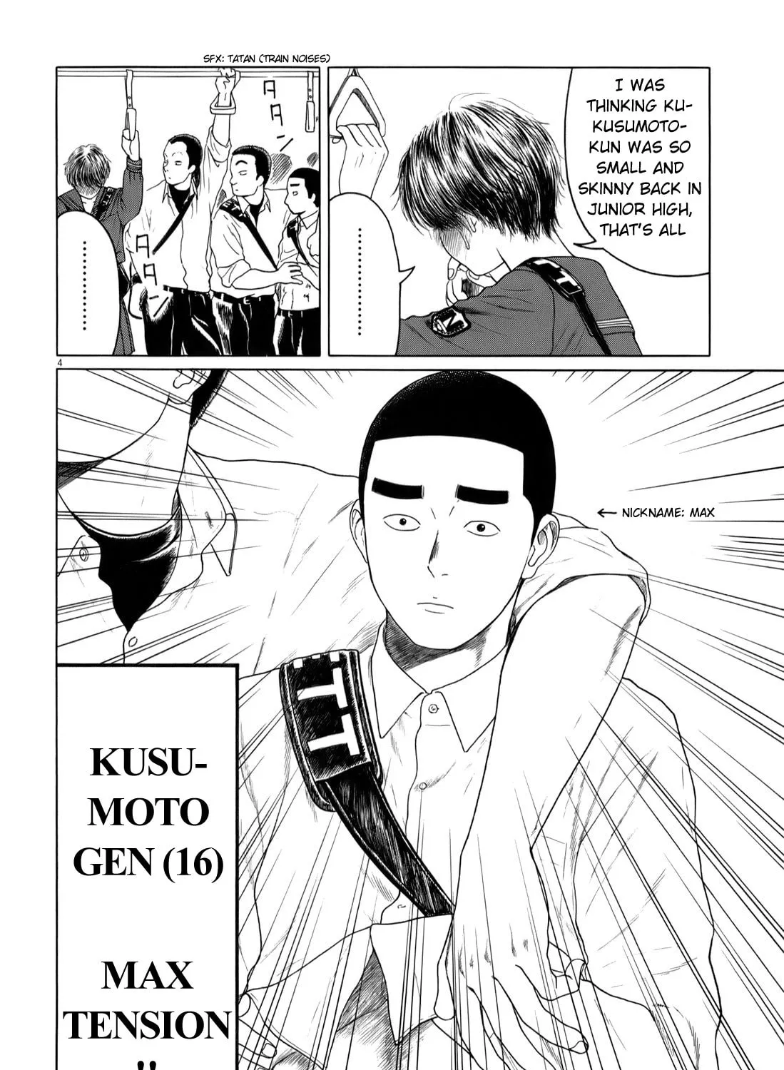 High School Baseball Player Zawa Chapter 36 page 7 - 