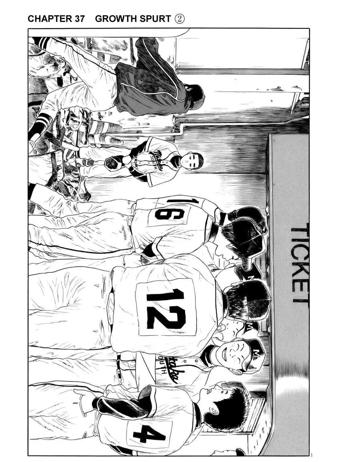 High School Baseball Player Zawa Chapter 37 page 1 - 