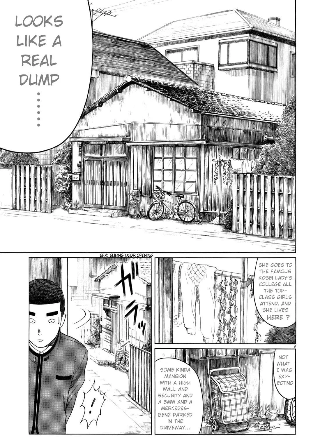 High School Baseball Player Zawa Chapter 37 page 17 - 