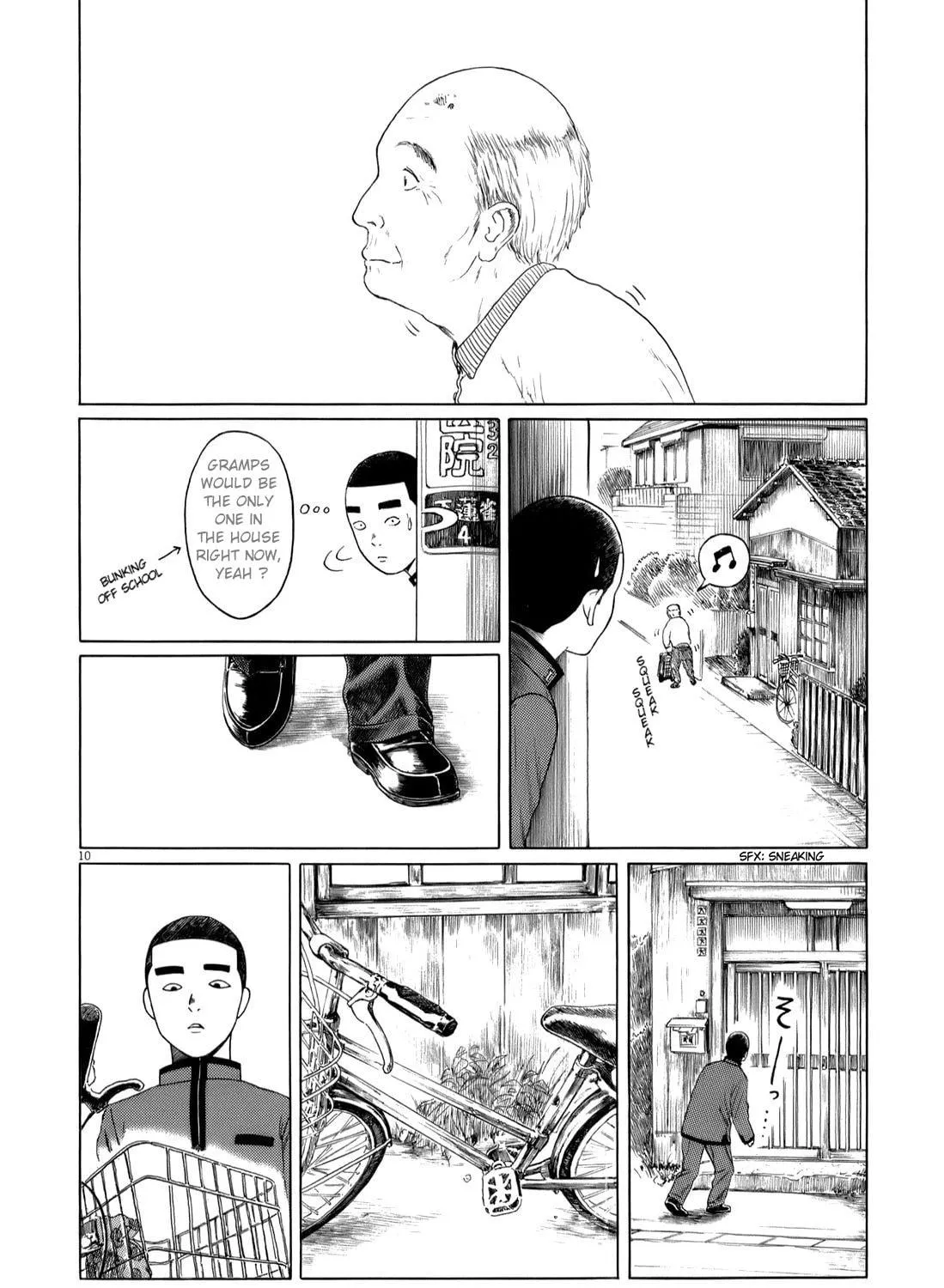 High School Baseball Player Zawa Chapter 37 page 19 - 