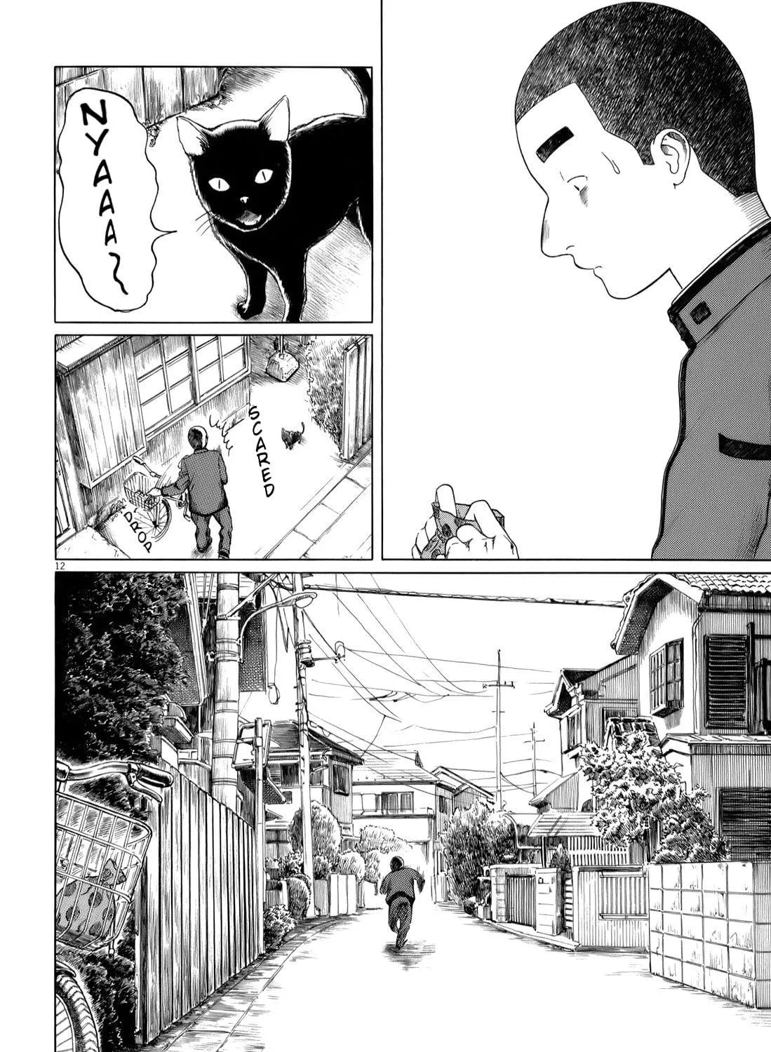 High School Baseball Player Zawa Chapter 37 page 23 - 