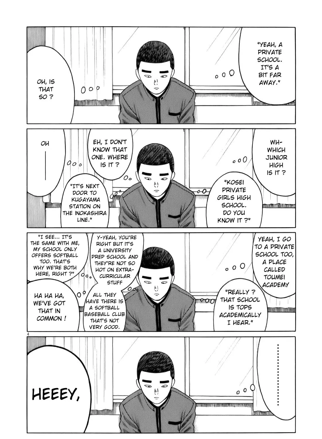 High School Baseball Player Zawa Chapter 37 page 7 - 