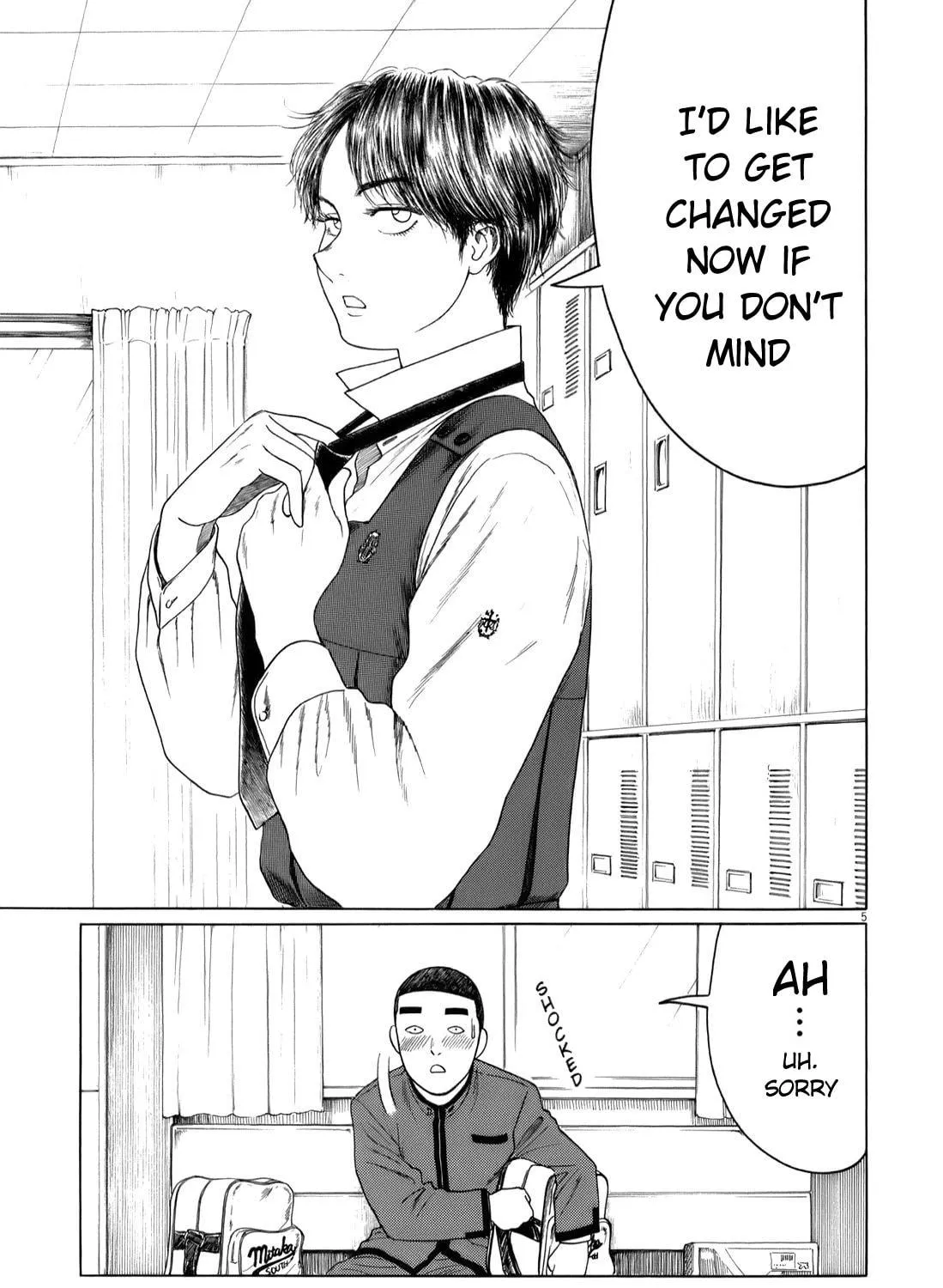 High School Baseball Player Zawa Chapter 37 page 9 - 