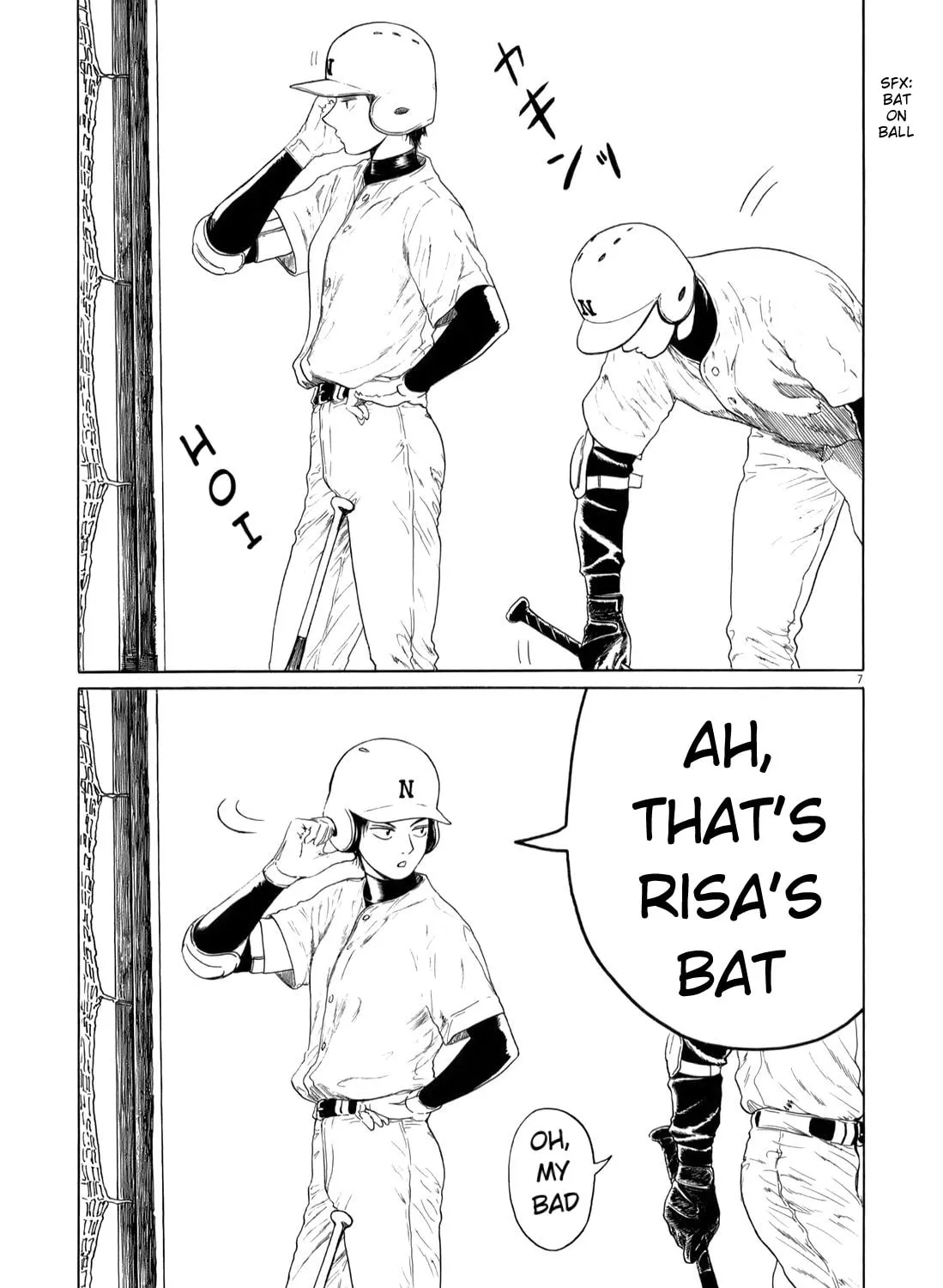 High School Baseball Player Zawa Chapter 38 page 13 - 