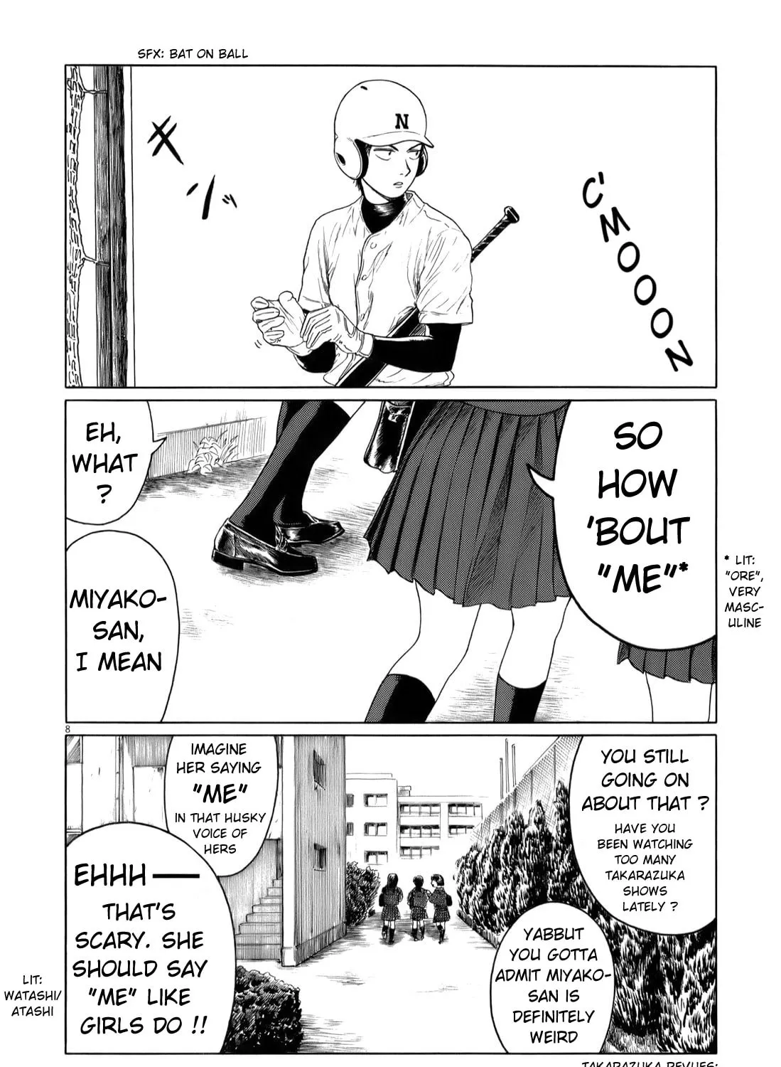 High School Baseball Player Zawa Chapter 38 page 15 - 