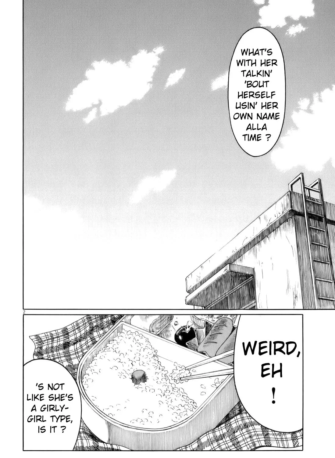 High School Baseball Player Zawa Chapter 38 page 3 - 