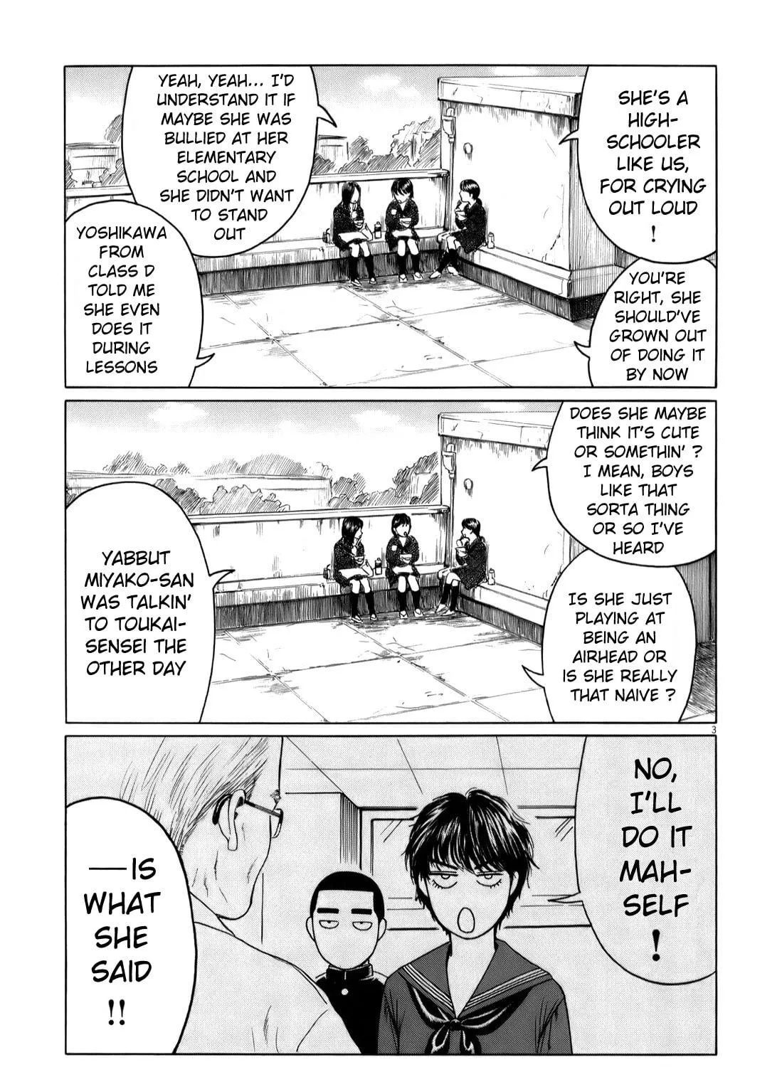 High School Baseball Player Zawa Chapter 38 page 5 - 