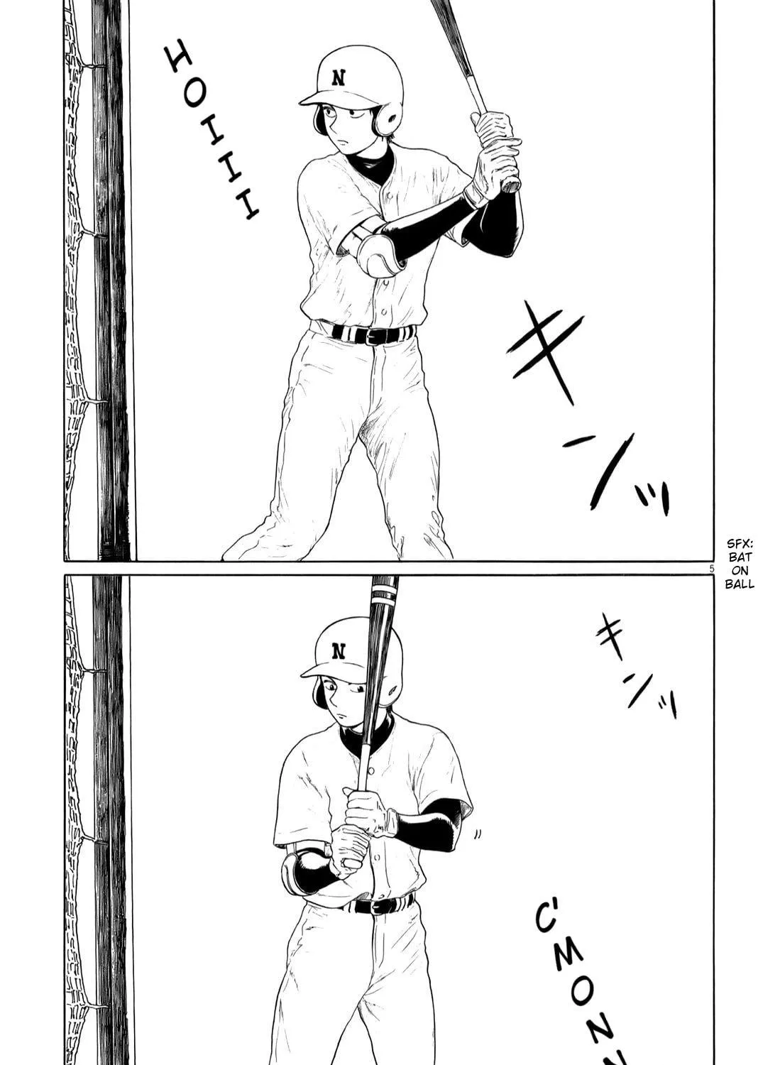 High School Baseball Player Zawa Chapter 38 page 9 - 