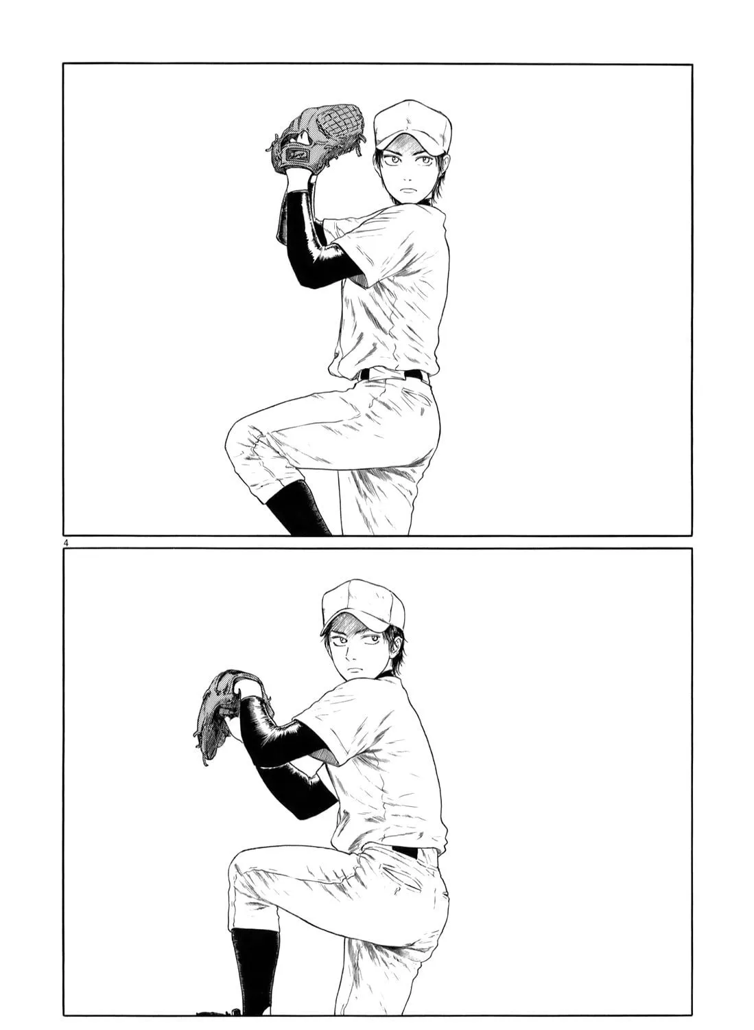 High School Baseball Player Zawa Chapter 39 page 7 - 