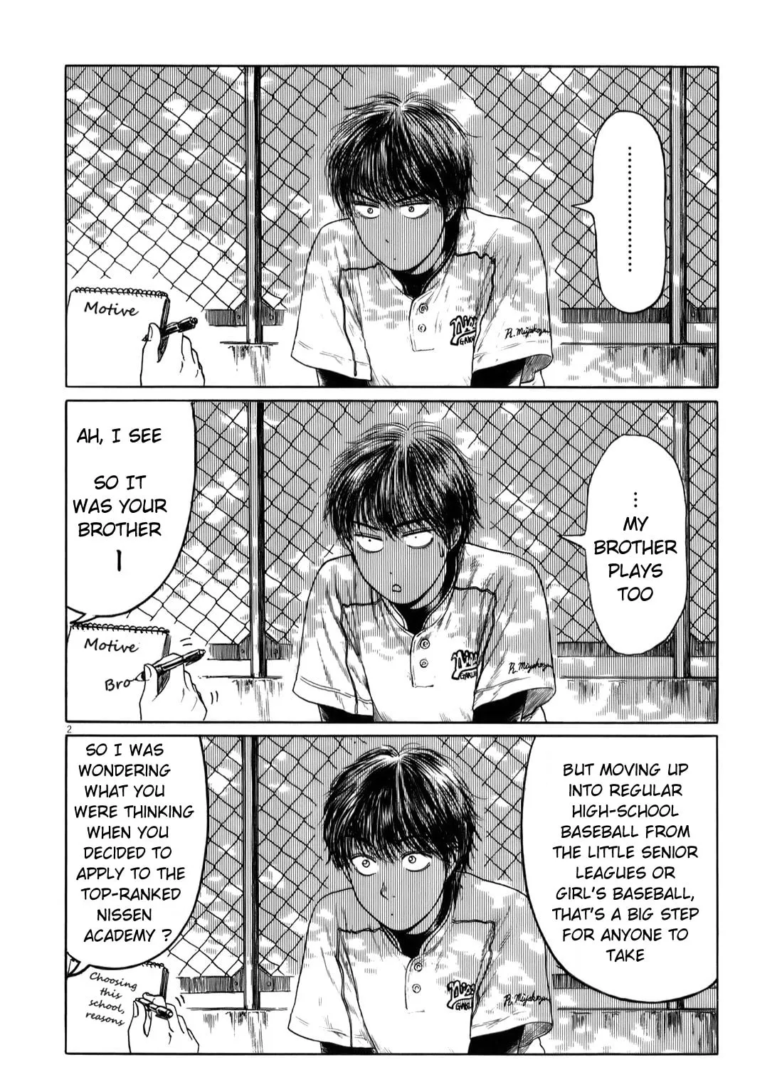 High School Baseball Player Zawa Chapter 40 page 3 - 