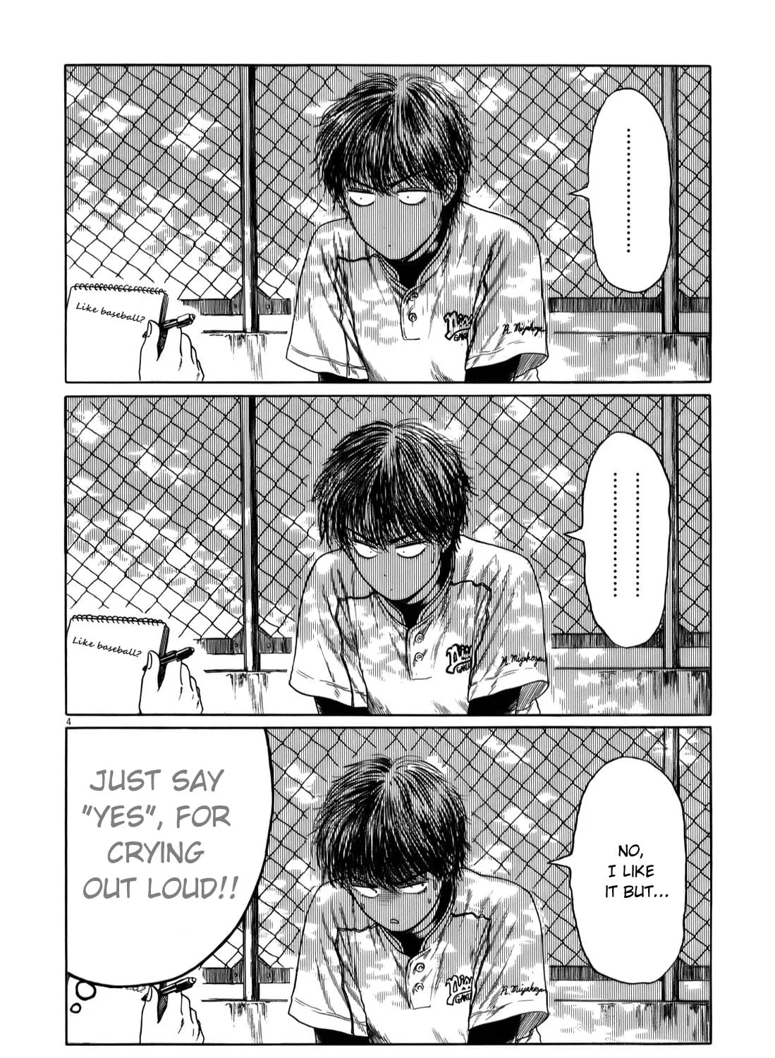 High School Baseball Player Zawa Chapter 40 page 7 - 