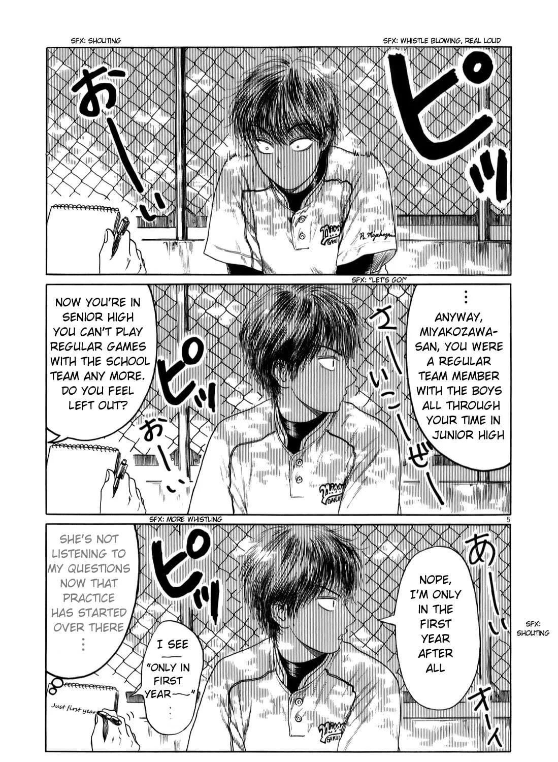 High School Baseball Player Zawa Chapter 40 page 9 - 