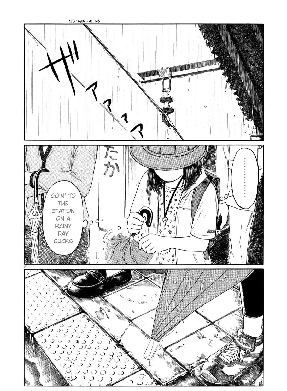 High School Baseball Player Zawa Chapter 41 page 11 - 