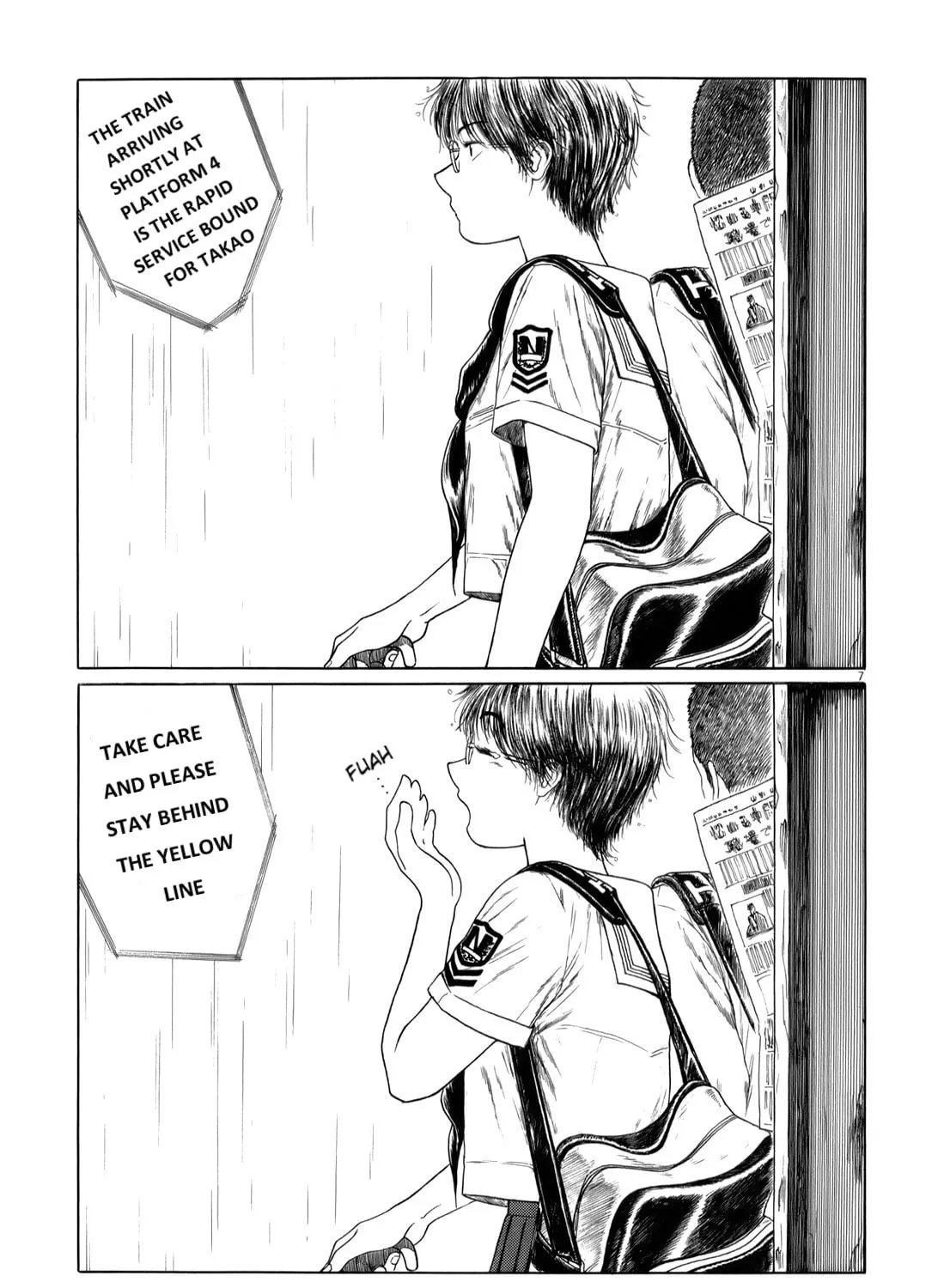 High School Baseball Player Zawa Chapter 41 page 13 - 