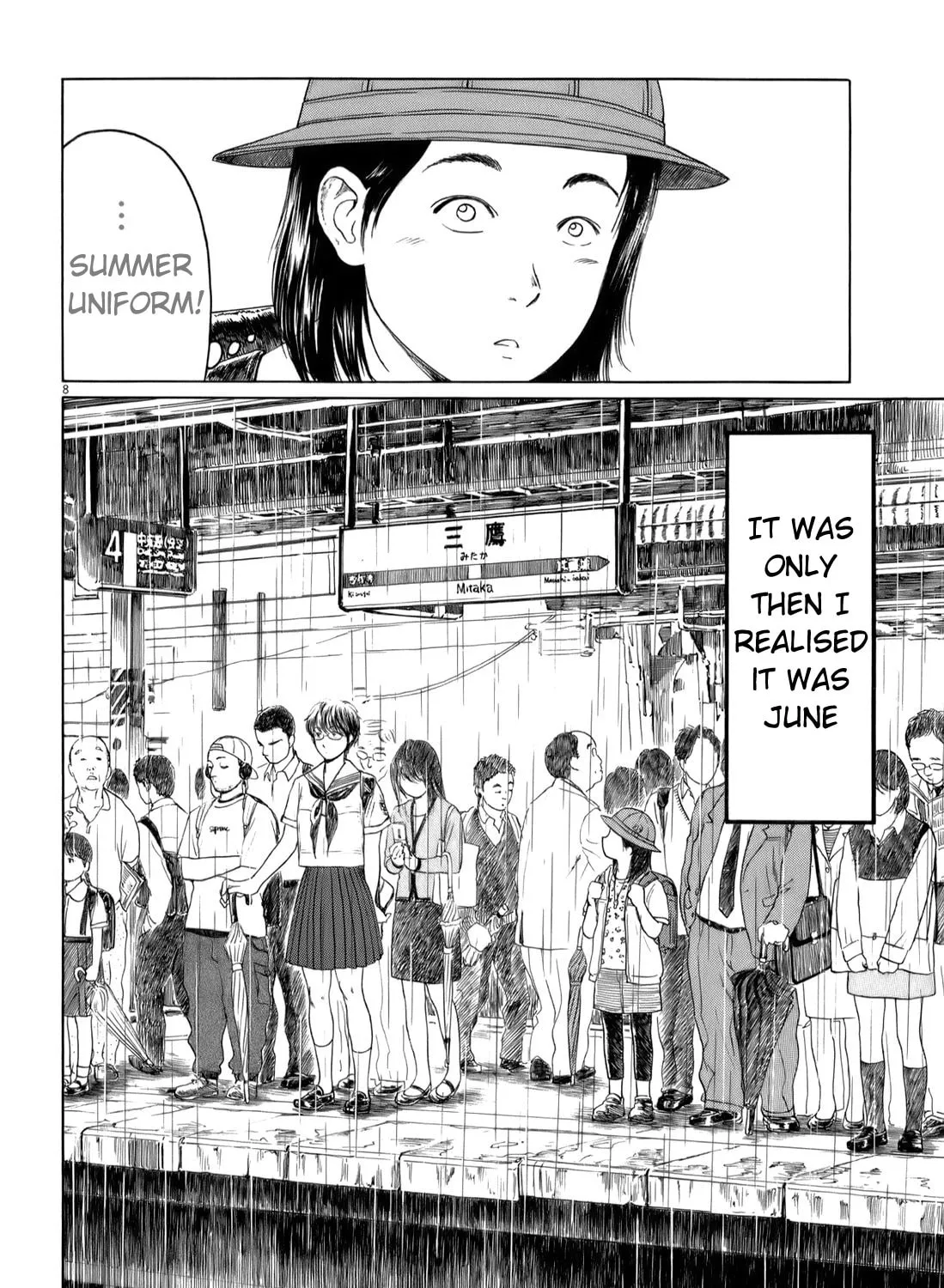High School Baseball Player Zawa Chapter 41 page 15 - 