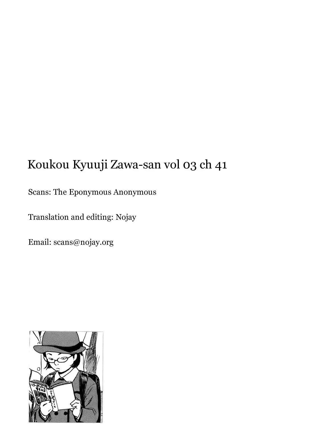High School Baseball Player Zawa Chapter 41 page 17 - 
