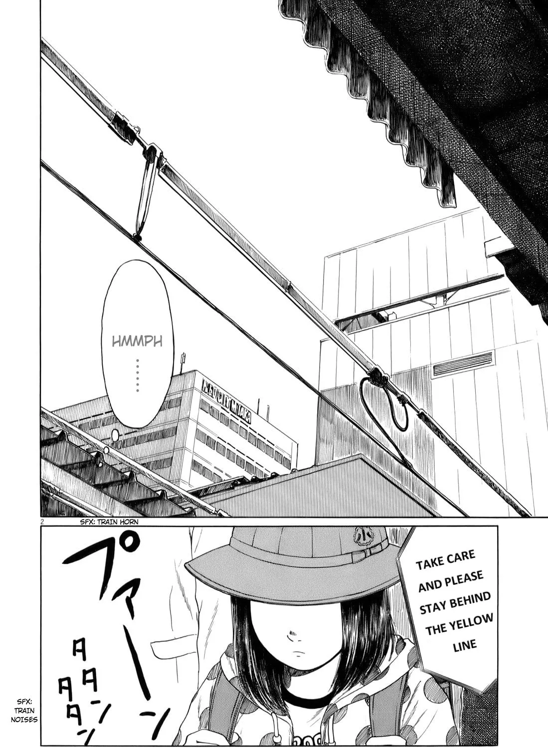 High School Baseball Player Zawa Chapter 41 page 3 - 