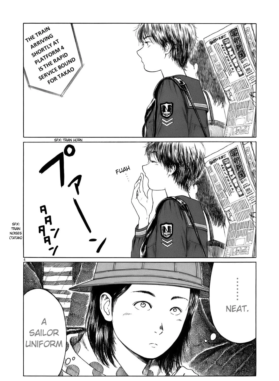 High School Baseball Player Zawa Chapter 41 page 7 - 