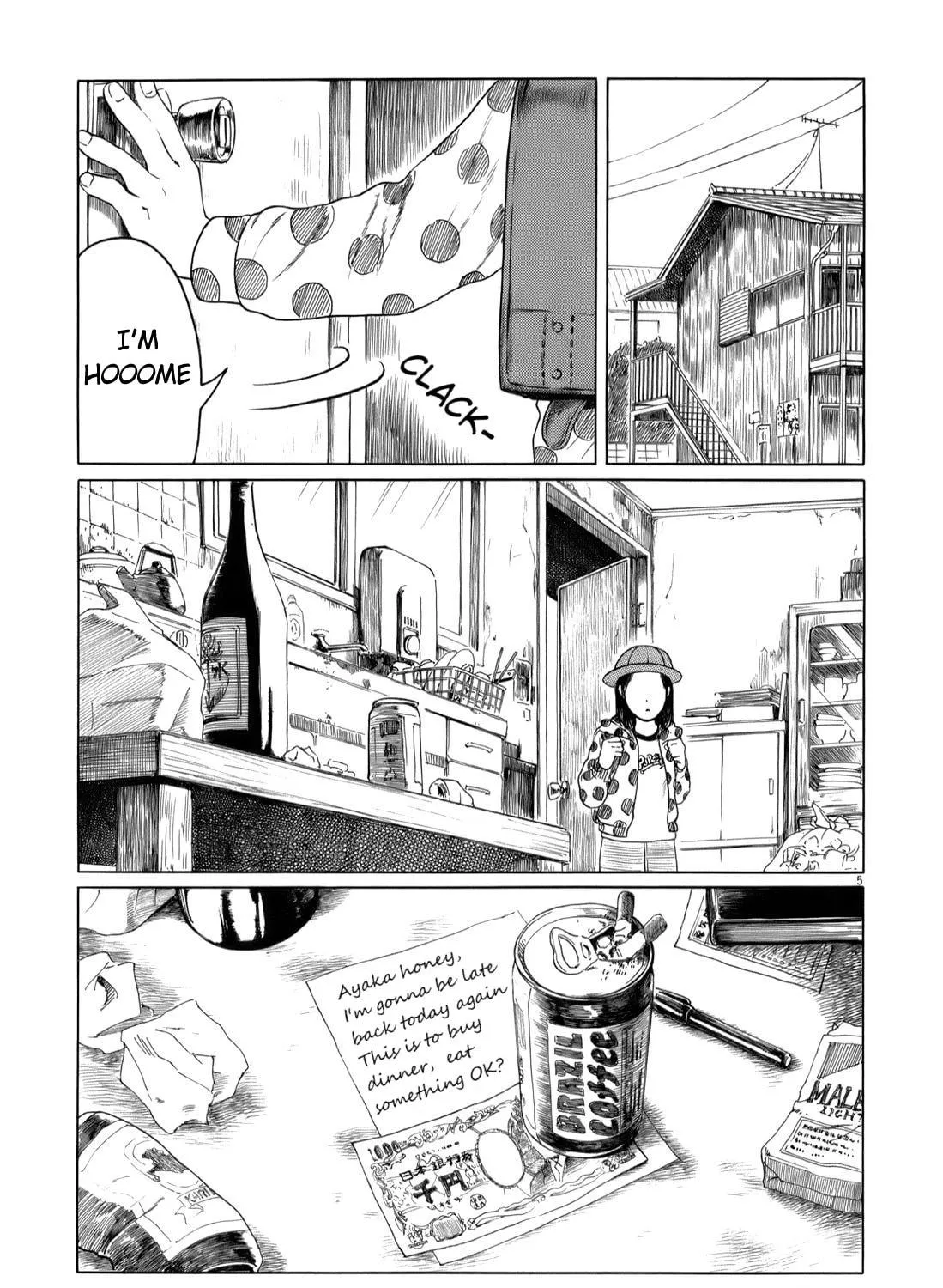 High School Baseball Player Zawa Chapter 41 page 9 - 