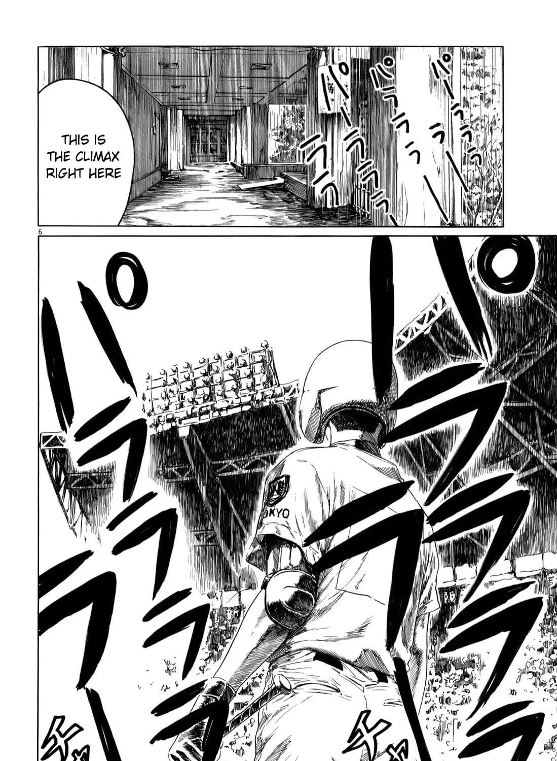 High School Baseball Player Zawa Chapter 42 page 11 - 