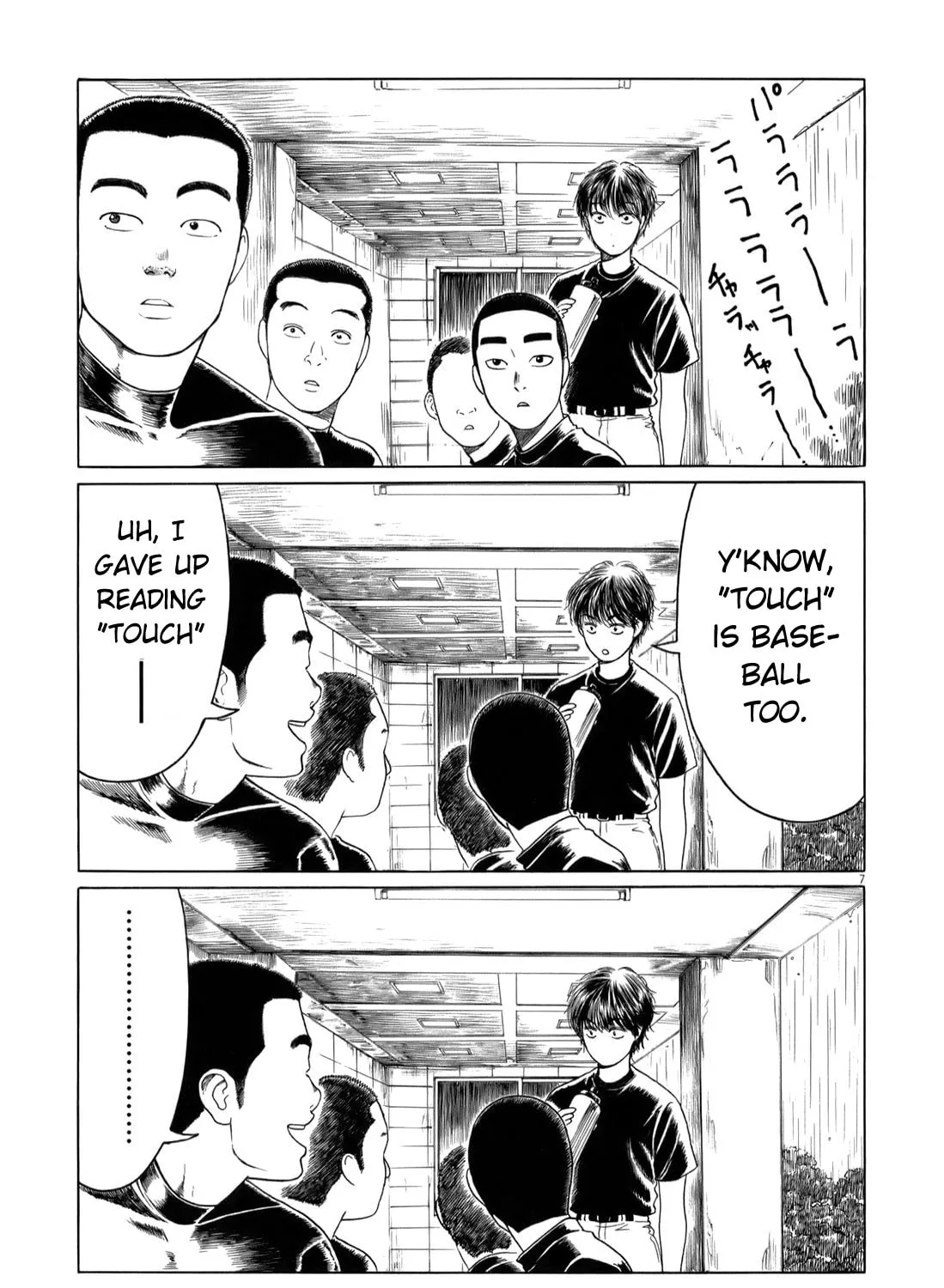 High School Baseball Player Zawa Chapter 42 page 13 - 