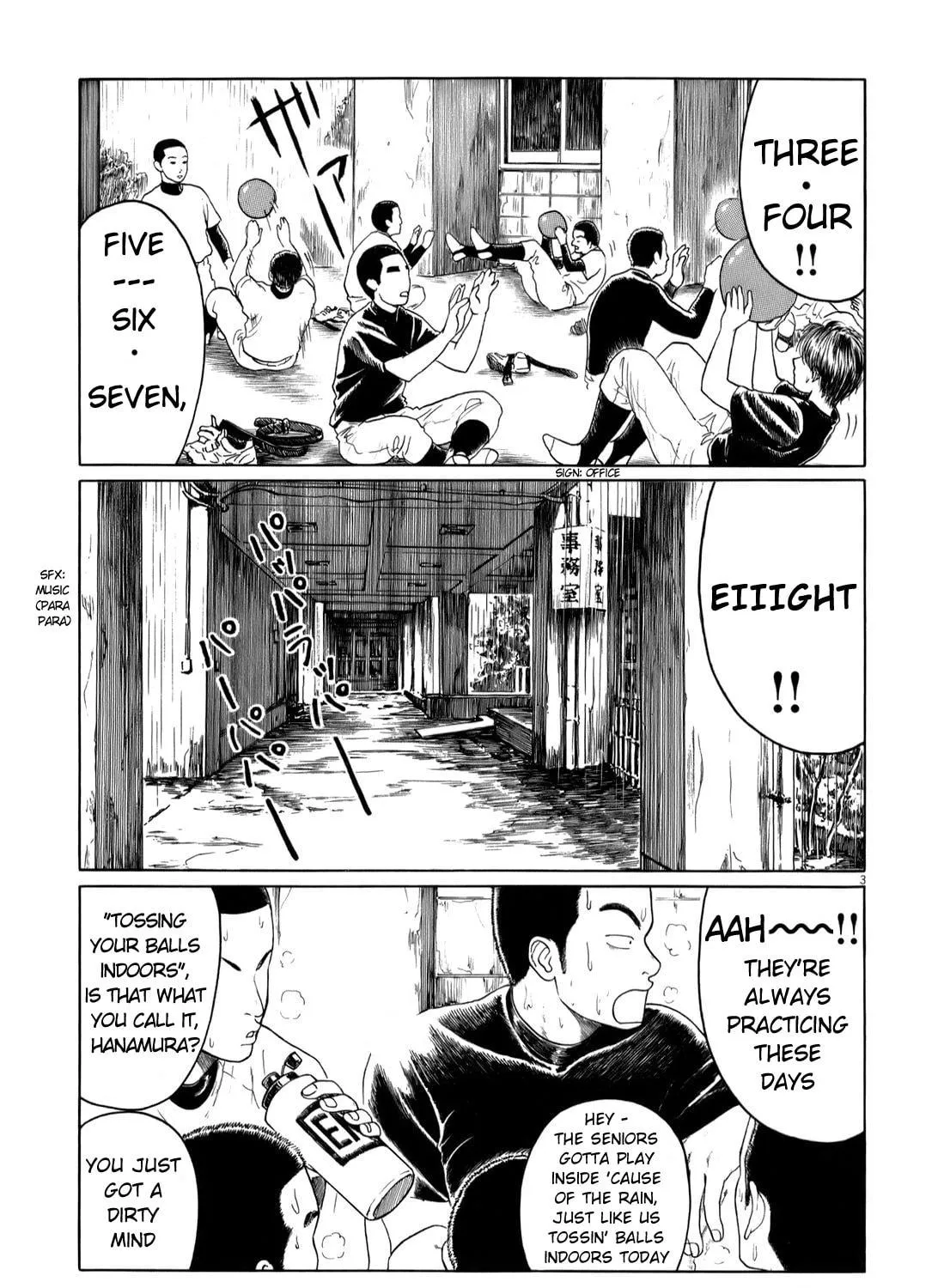 High School Baseball Player Zawa Chapter 42 page 5 - 
