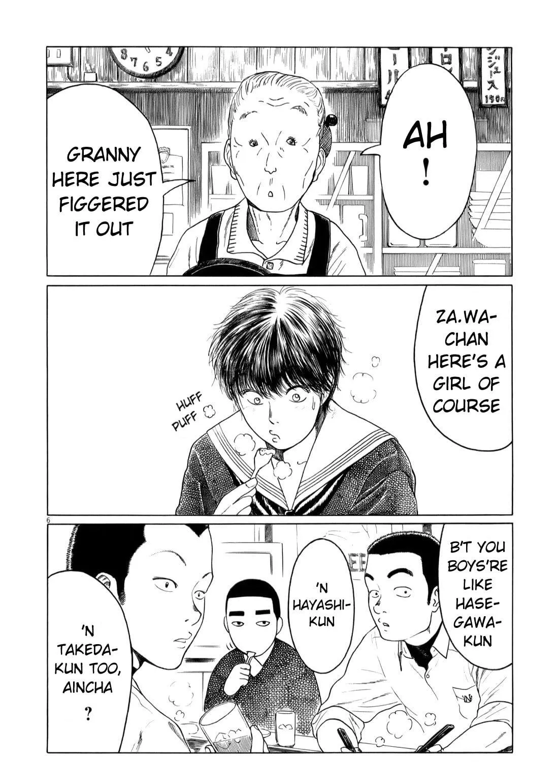 High School Baseball Player Zawa Chapter 43 page 11 - 