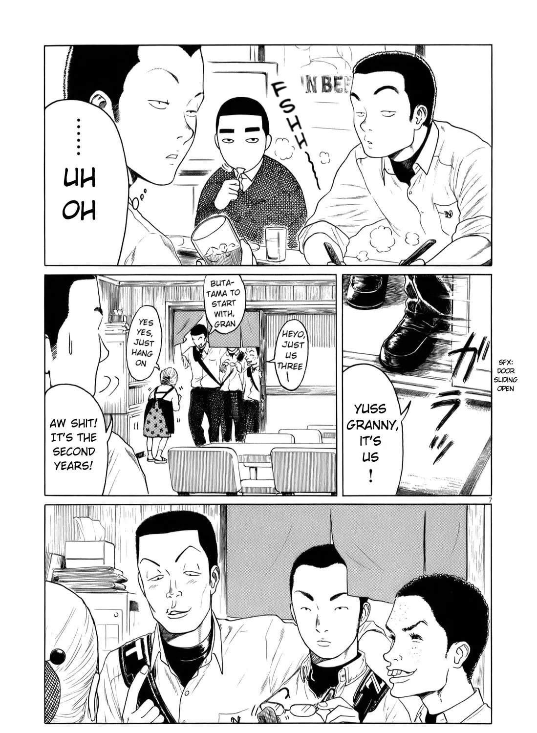 High School Baseball Player Zawa Chapter 43 page 13 - 