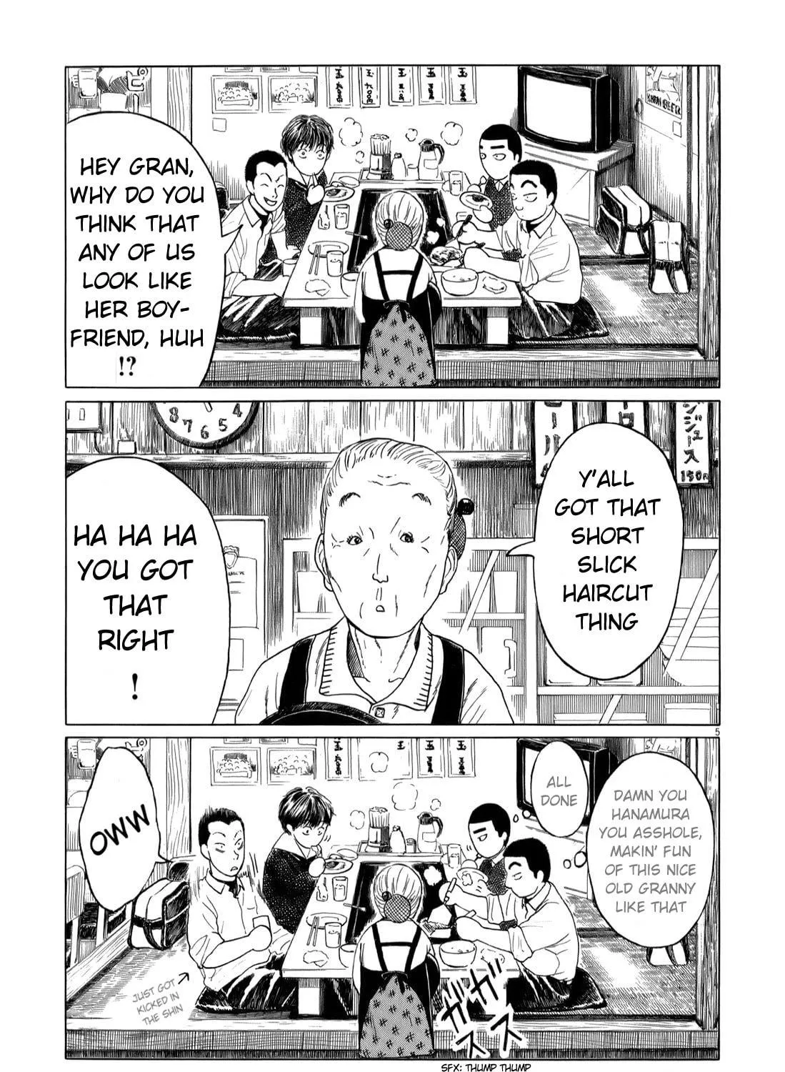 High School Baseball Player Zawa Chapter 43 page 9 - 