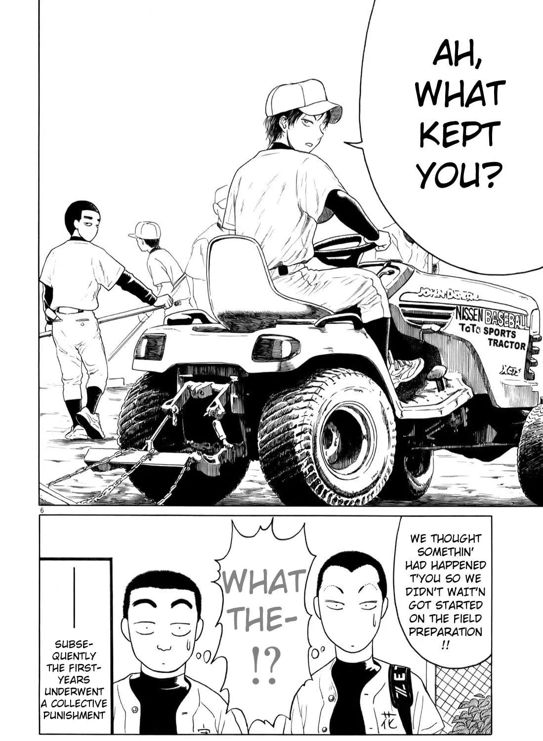 High School Baseball Player Zawa Chapter 44 page 11 - 