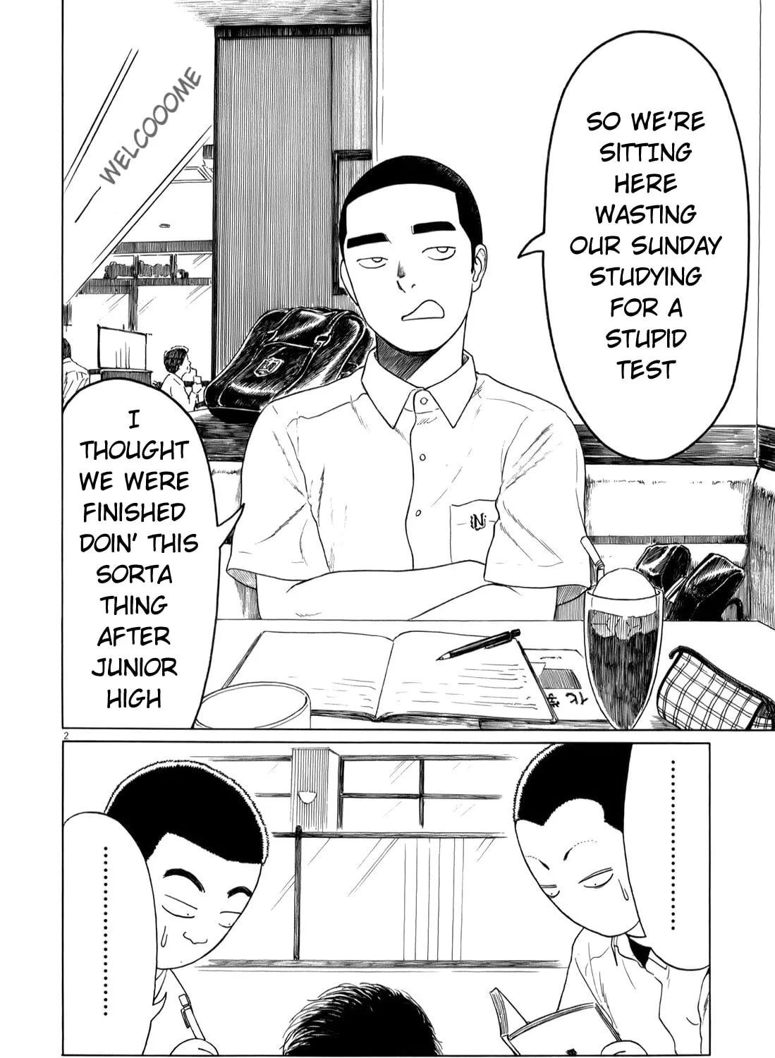 High School Baseball Player Zawa Chapter 44 page 3 - 