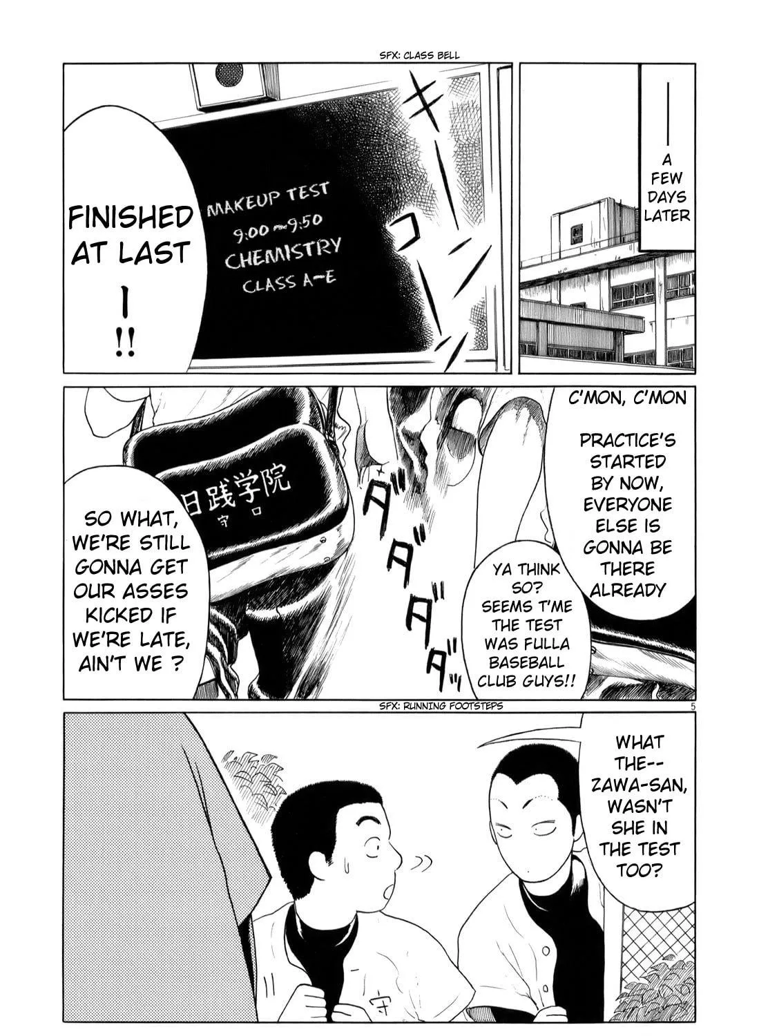 High School Baseball Player Zawa Chapter 44 page 9 - 