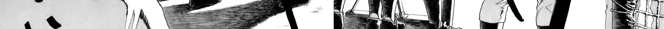 High School Baseball Player Zawa Chapter 45 page 12 - 