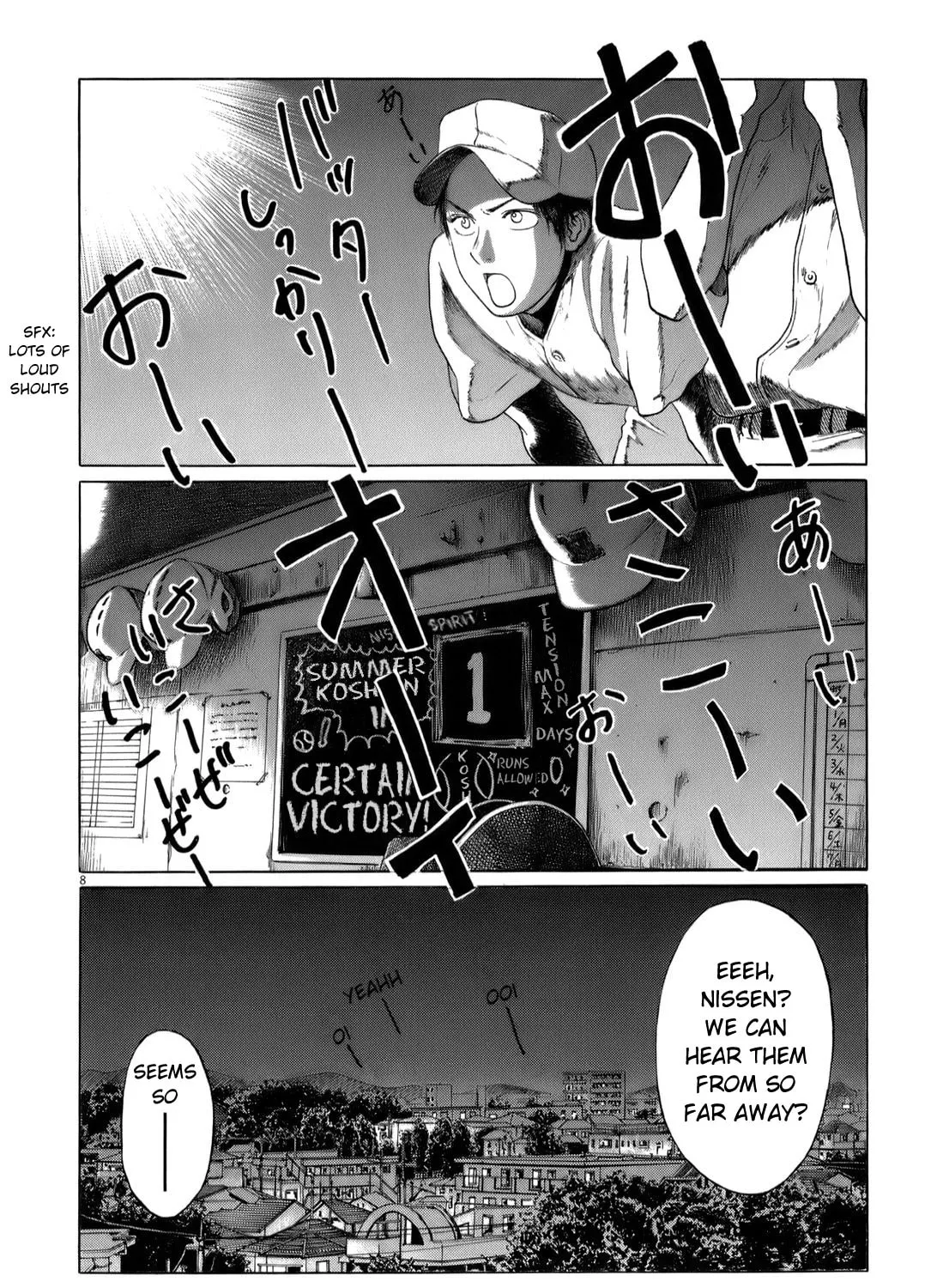 High School Baseball Player Zawa Chapter 45 page 13 - 