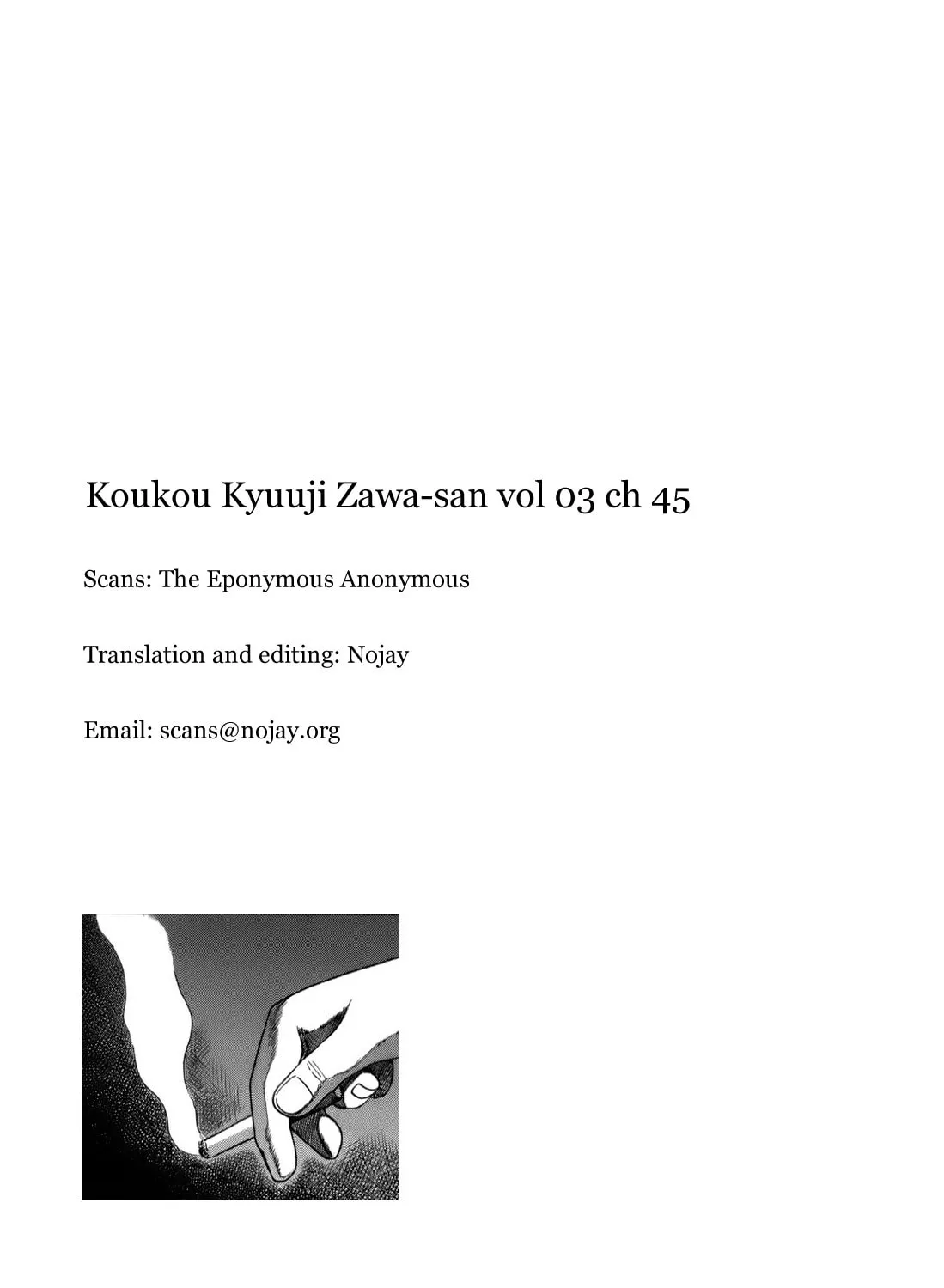 High School Baseball Player Zawa Chapter 45 page 15 - 