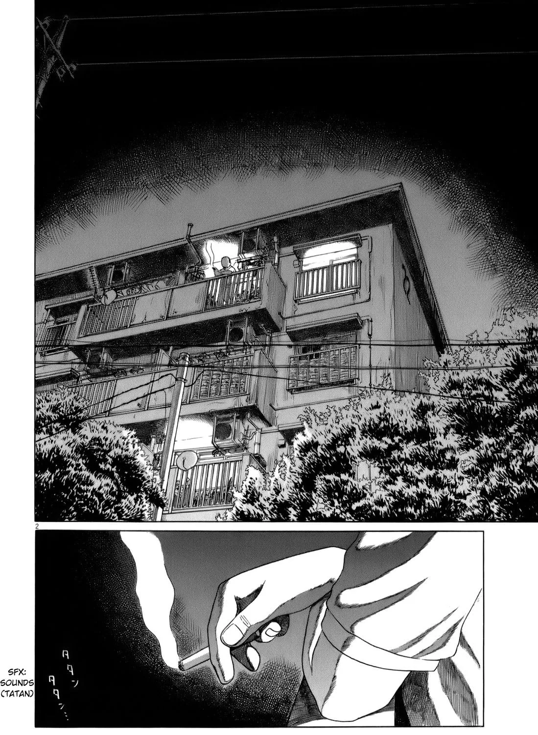 High School Baseball Player Zawa Chapter 45 page 3 - 