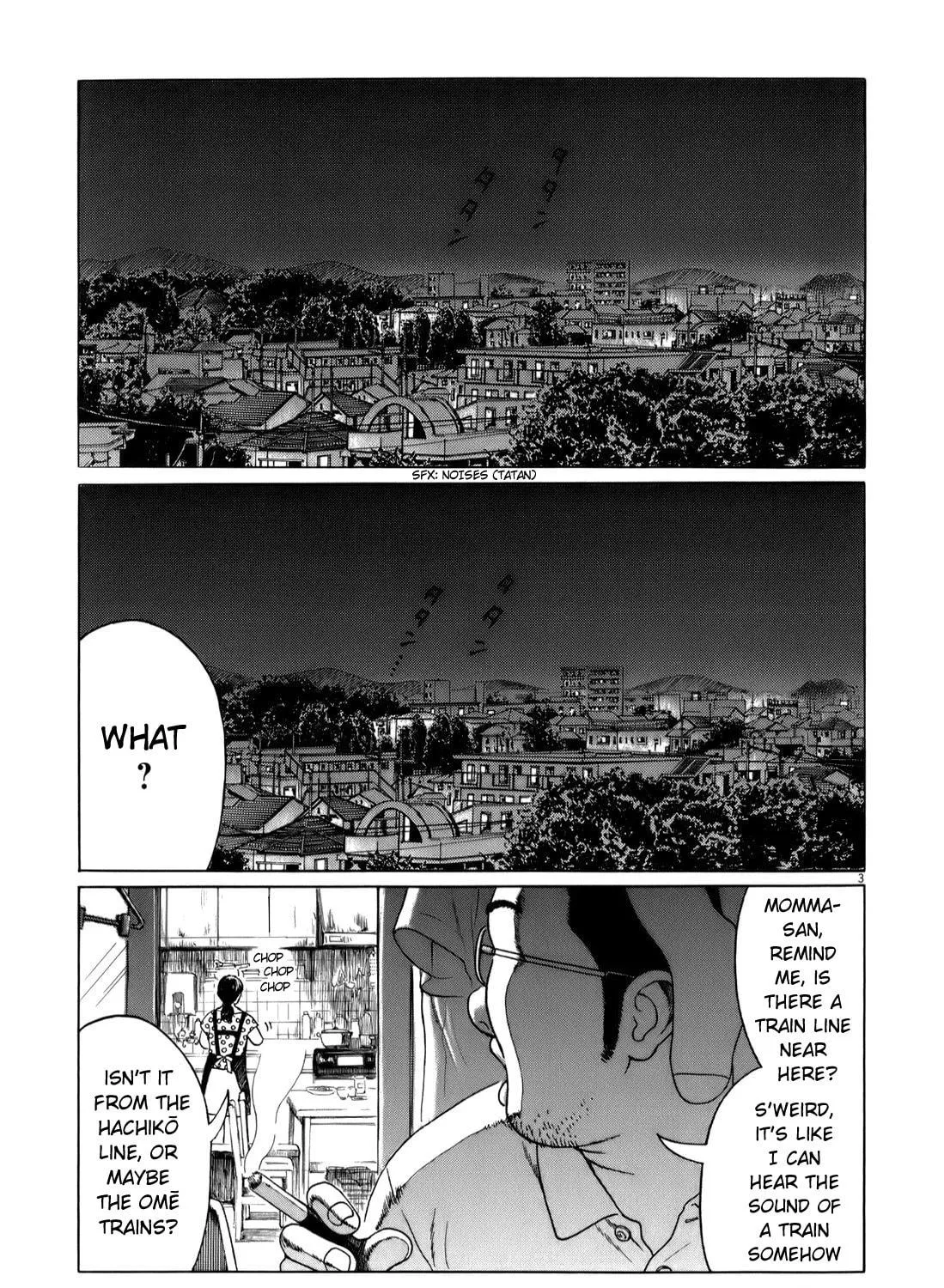 High School Baseball Player Zawa Chapter 45 page 5 - 