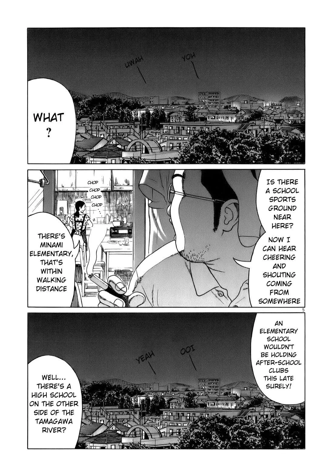 High School Baseball Player Zawa Chapter 45 page 9 - 
