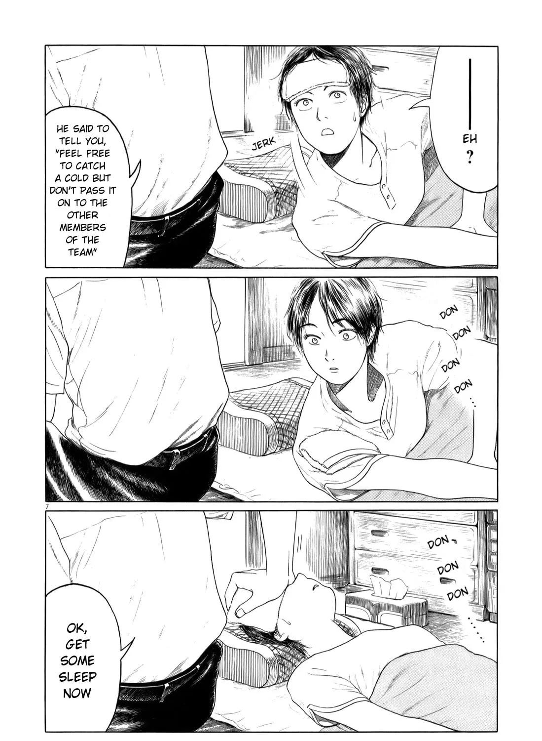 High School Baseball Player Zawa Chapter 46 page 13 - 