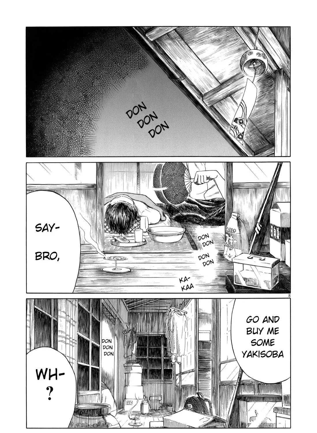 High School Baseball Player Zawa Chapter 46 page 15 - 
