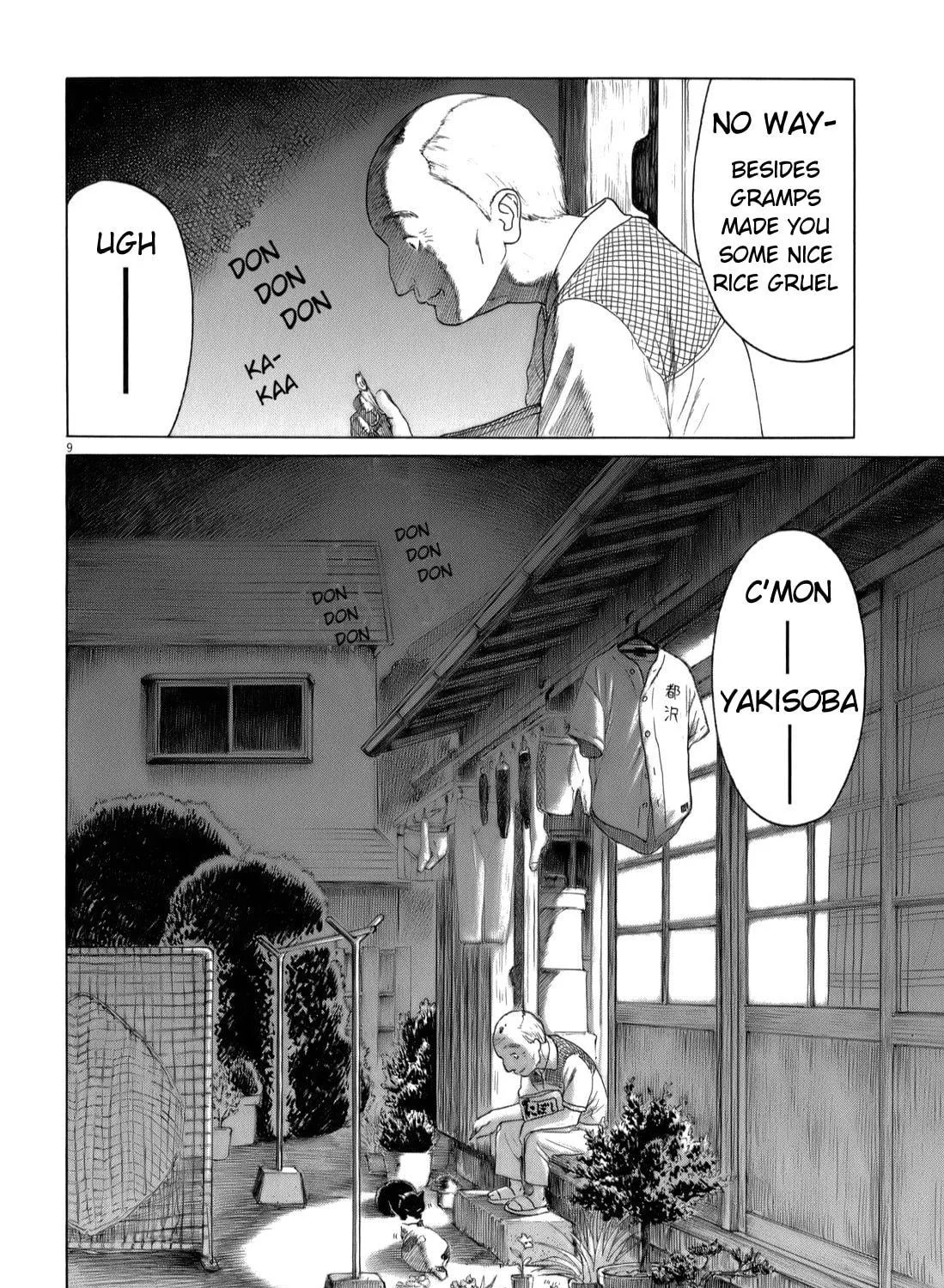 High School Baseball Player Zawa Chapter 46 page 17 - 