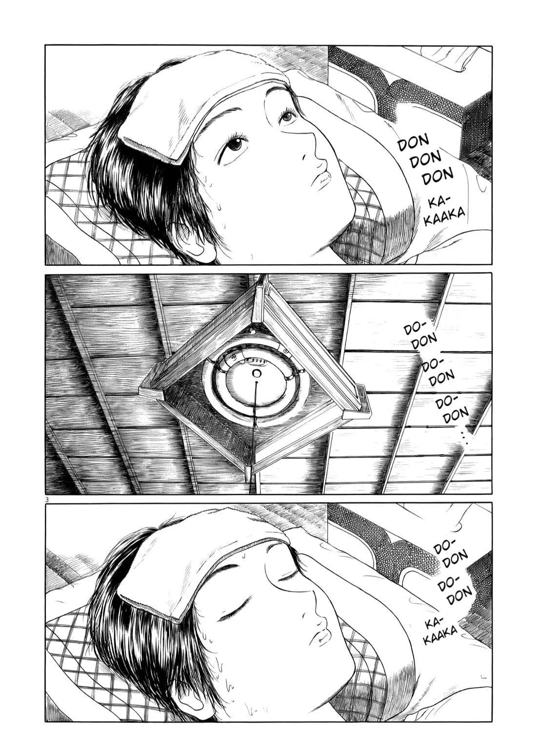 High School Baseball Player Zawa Chapter 46 page 5 - 