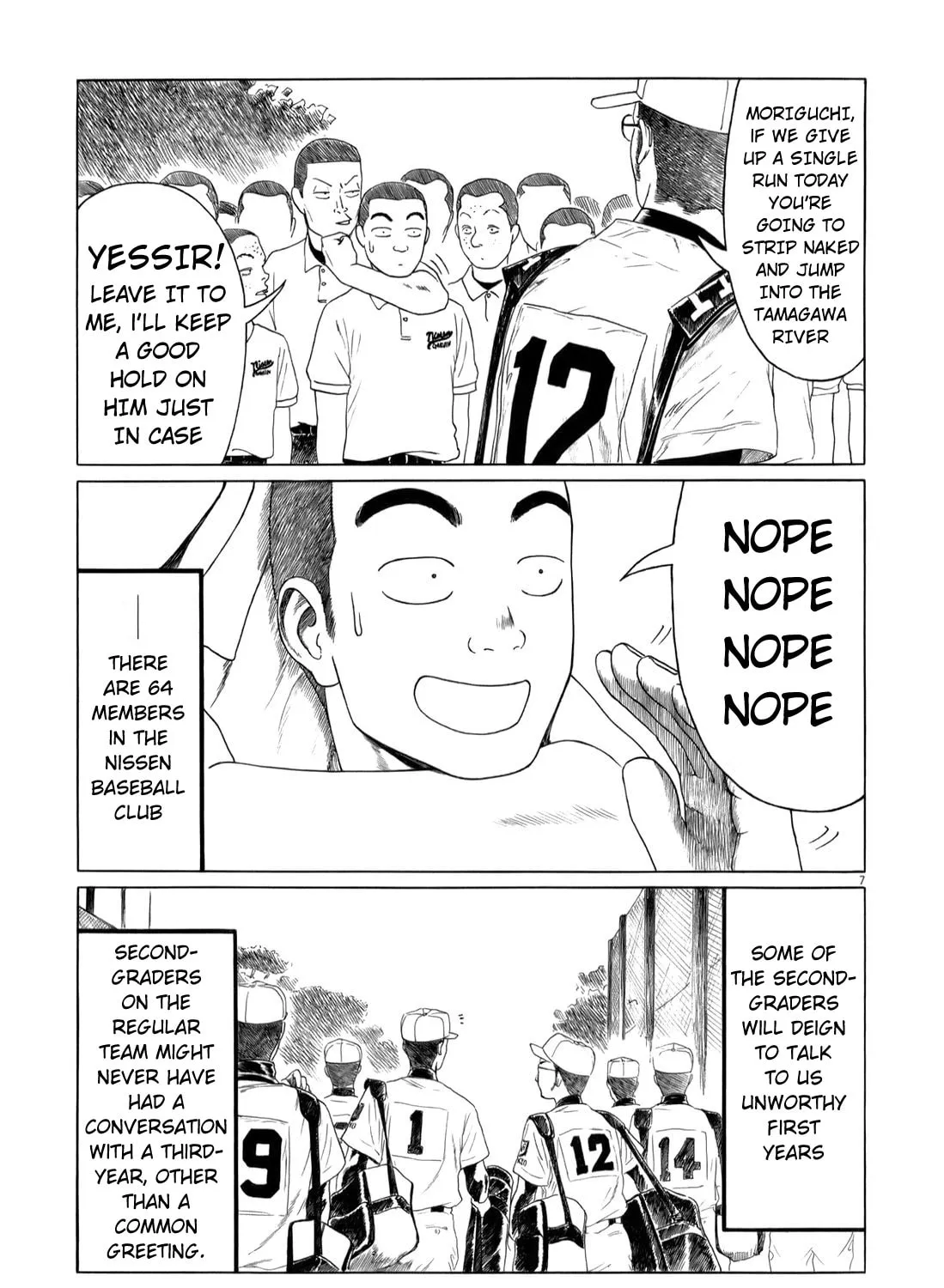 High School Baseball Player Zawa Chapter 47 page 13 - 