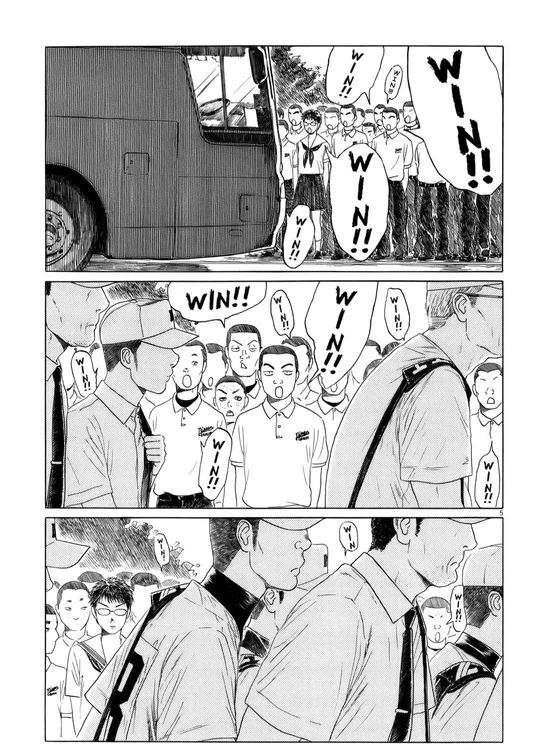 High School Baseball Player Zawa Chapter 47 page 9 - 